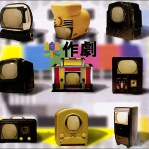 日韩三级性视频
