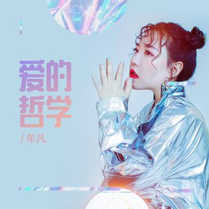 日韩三级性视频
