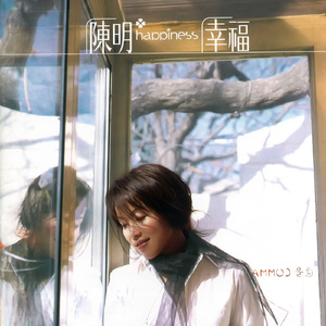 日韩三级性视频
