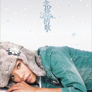 日韩三级性视频
