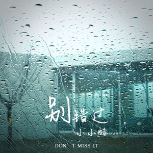 日韩三级性视频
