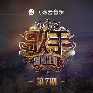 日韩三级性视频
